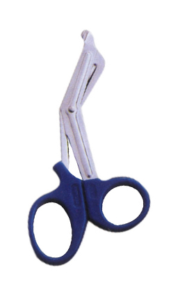 Multi Purpose Plastic Handle Scissors